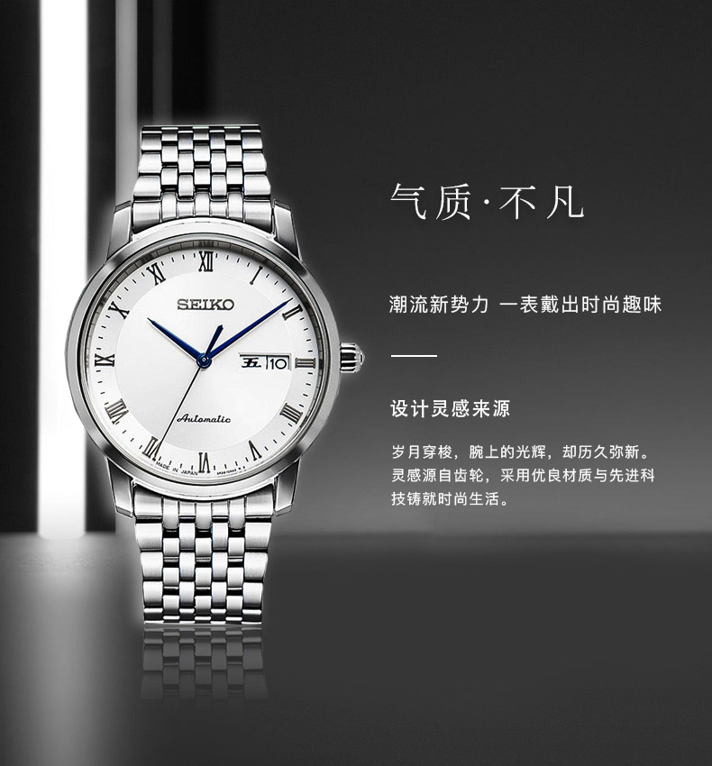 详情优化-商务表款(3)_01.jpg
