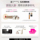 Пудра Funnyelves Fangli soft focus powder, контроль жирного блеска, стойкий макияж, фиксация макияжа, консилер, дермабразия, прозрачная рассыпчатая пудра mini 1