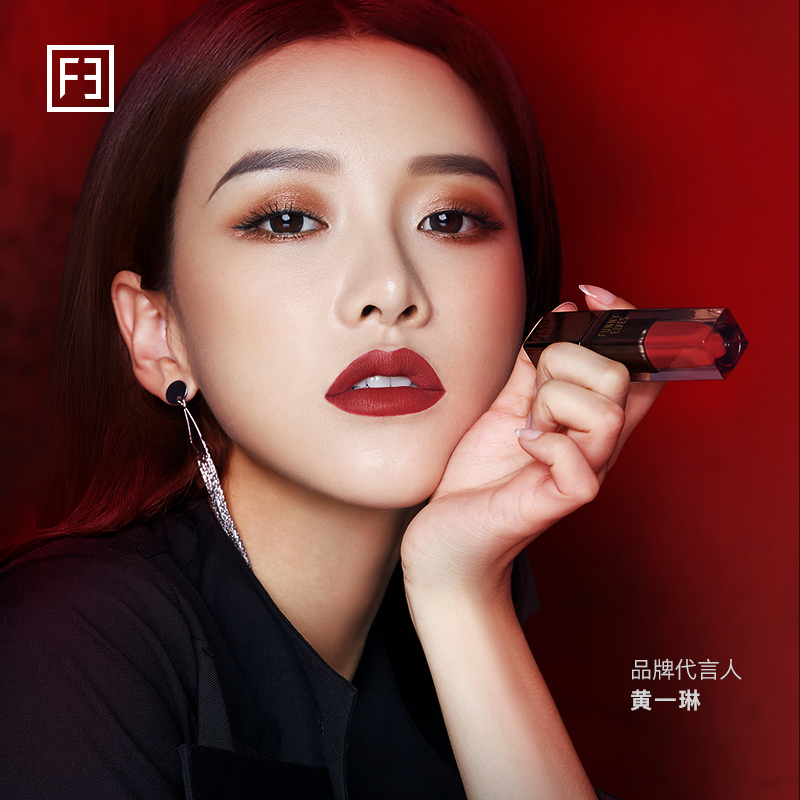 FunnyElves九月之吻慕斯唇釉哑光口红小众品牌持久高颜值女学生款