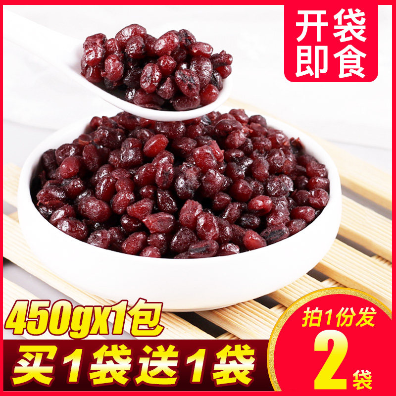 Sugar na red bean bag cooked red bean instant honey red bean milk tea shop special roasted fairy grass commercial ingredient raw material 450g