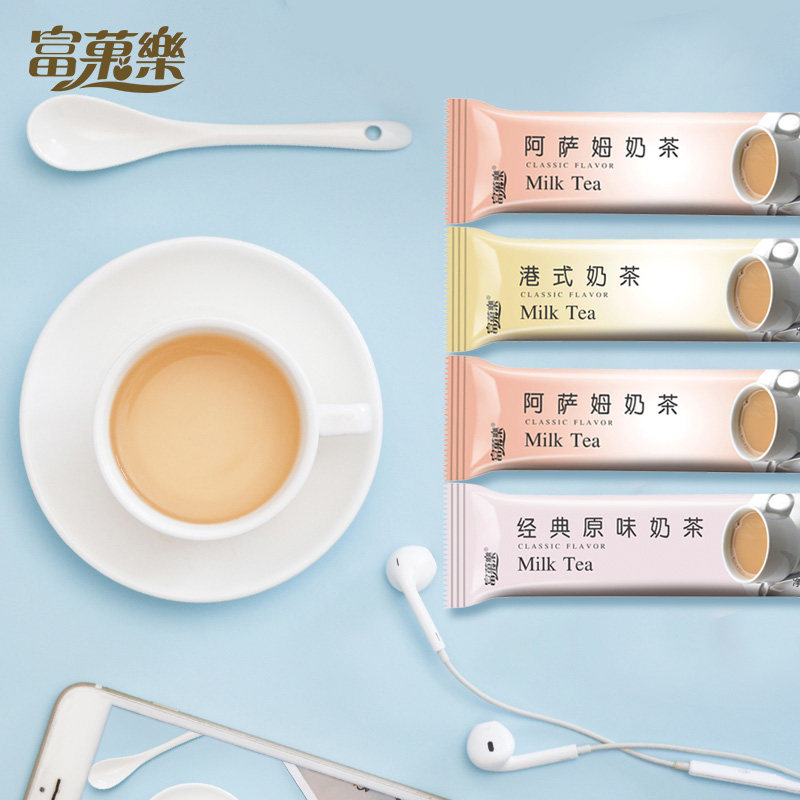 Milk Tea Powder Small Packaging Harbor Style Bagged Home Homemade Assam Milk Tea Powder Strips Instant Original Taste Small Bagels