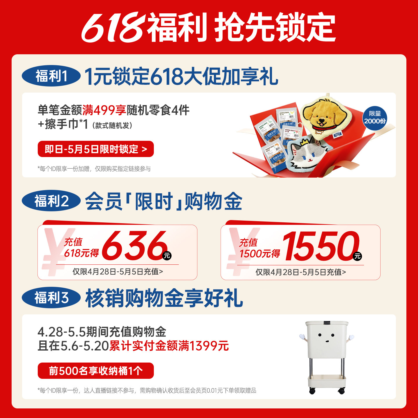 🌟宠物福音:专为老年犬打造的【老年犬定制】伯纳天纯老年挚护狗粮🌟-狗全价膨化粮-淘宝好物网