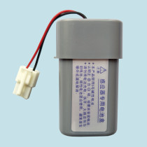 Supply RTOTO induction urinal repair accessories RTOTO urinal automatic flusher RUE220 battery box