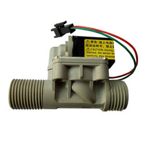 Kohler induction urinal accessories K-4915T K-13620T urine sensor solenoid valve with base hot sale