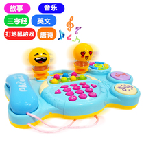 Children early education puzzle music 01-3 years old children Simulation boy girl baby Toy telephone mobile phone baby