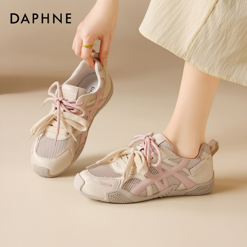 Daphne Training Shoes for Women 2026 Summer Women's Shoes Mesh Shoes New Breathable Soft-Soled Sneakers Casual Shoes Daphne Training Shoes for Women 2026 Summer Women's Shoes Mesh Shoes New Breathable Soft-Soled Sneakers Casual Shoes