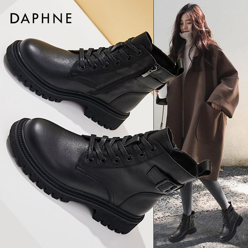 Daphne Women's Martin Boots Women's Boots 2026 New Leather Shoes Spring Black Genuine Leather Stylish Short Boots Leather Boots