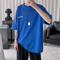 Синий