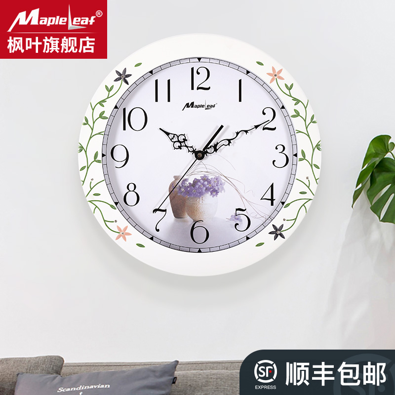 Lisheng imported movement clock wall clock living room home clock mute fashion simple wall hanging wall pastoral style quartz clock
