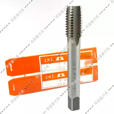 Shanggong United States-made unified screw tapping machine 3 4 5 8 1 2-13UNC 16 20 28 32UNC EF