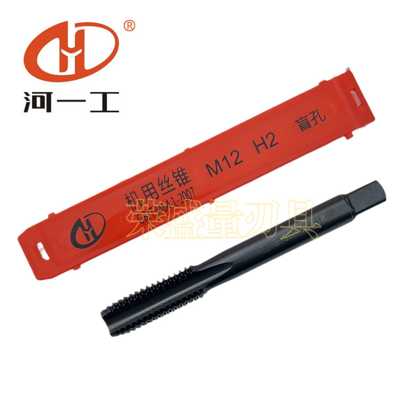 A working straight trough machine in Henan Province with screw tapping screws M1 4 5 6 8 10 12 14 16 18 2036