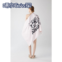 Bath towels water suction speed dry without dropping hair thinner for home 2020 new pink cartoon cute female ins wind