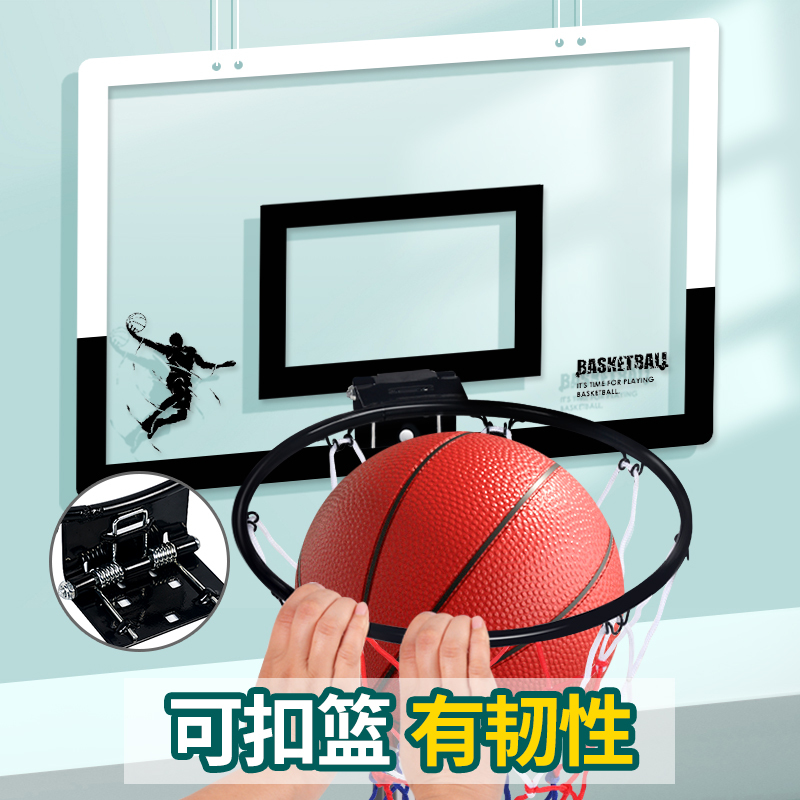 Basketball Hoop, No-Drill Indoor Home Small Basketball Hoop, Wall-Mounted, Can Dunk, Basketball Ring, Family-Style Basketball Stand Basketball Hoop, No-Drill Indoor Home Small Basketball Hoop, Wall-Mounted, Can Dunk, Basketball Ring, Family-Style Basketball Stand