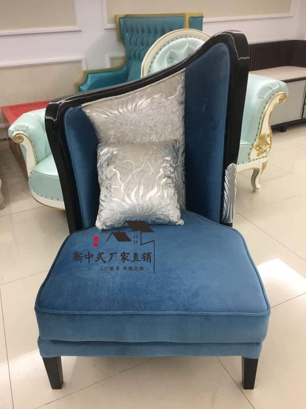 Ghế gỗ rắn hổ ghế sofa nhẹ sang trọng kiểu Mỹ ghế sofa đơn ghế phòng chờ vải phòng ngủ ghế dài phòng khách ghế lưng cao - Nội thất khách sạn