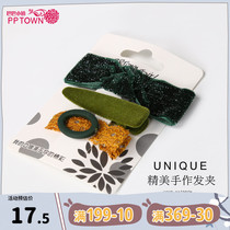 Girl hairclip hair accessories cute headgear buckle clip sprouting Princess broken hairclip set accessories