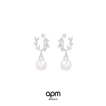 APM Monaco Petal Earrings Freshwater Pearl Earrings Female Earrings Silver Earrings Temperament New Year Gift Jewelry