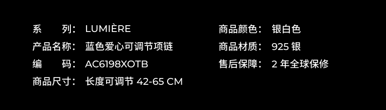 商品详情图