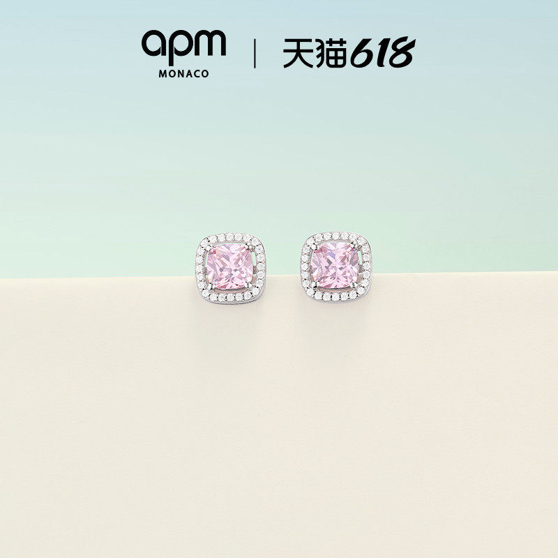 Серьги APM Monaco rose, женские розовые серьги, индивидуальность, легкий роскошный шикарный дизайн, элегантный подарок на день рождения Изображение 1