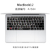 [Nâng cấp mới] Phim bàn phím macbookpro Apple phim bảo vệ máy tính air13.3 inch Máy tính xách tay mac12 13 inch 11 phím tắt chức năng 15book phụ kiện HĐH siêu mỏng trong suốt Phụ kiện máy tính xách tay