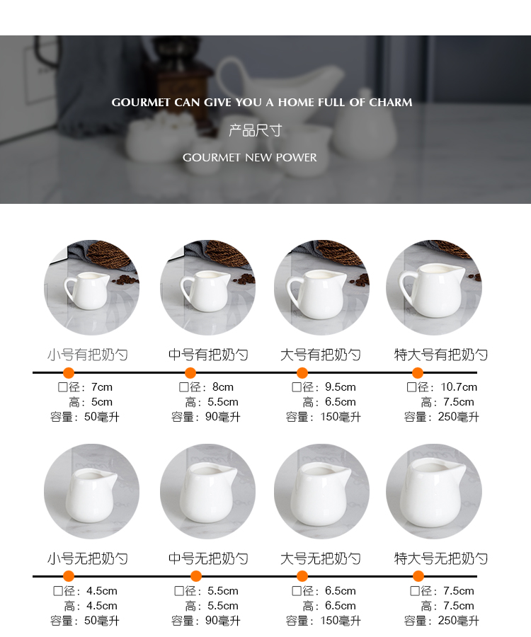 Có cây kế sữa sessile cốc sữa phương Tây cốc sữa nhỏ thìa cà phê mate sữa bể đường gia vị bể nước bít tết xô nước - Cà phê bình pha cà phê moka