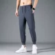 [Fit Foot] Темно-серый F218-D