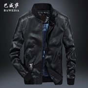 Mùa xuân mới bay áo khoác da nam đứng cổ áo jacket lỏng kích thước lớn áo khoác đồng phục bóng chày xe máy da triều