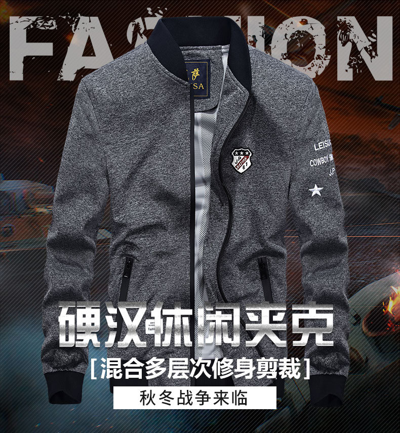 Blouson homme manches longues en Polyester - Ref 3118034 Image 7