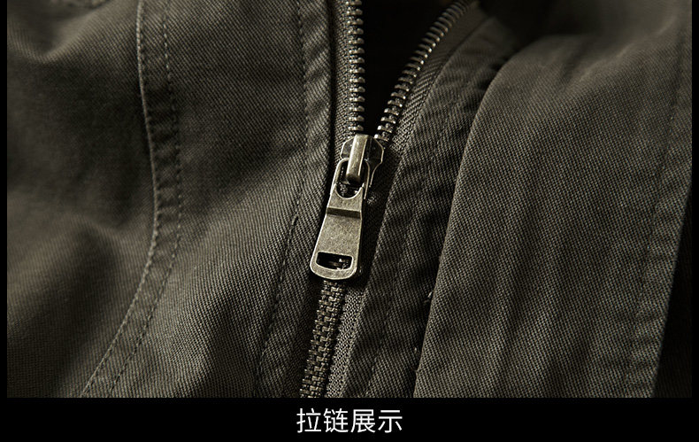 Blouson homme manches longues en Polyester - Ref 3118537 Image 22