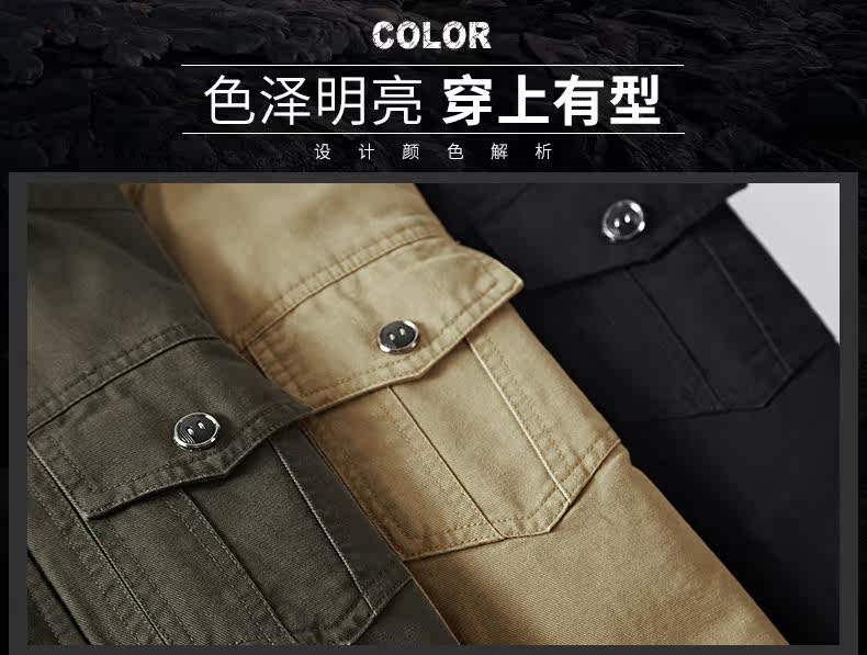 Blouson homme manches longues en Polyester - Ref 3118537 Image 12