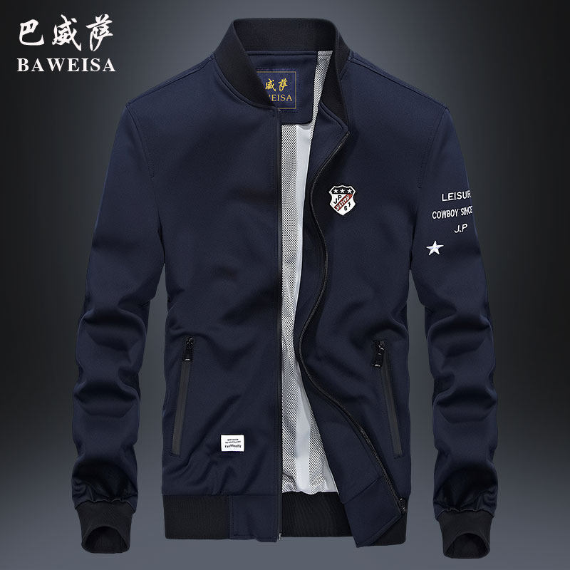 Blouson homme manches longues en Polyester - Ref 3118034 Image 3