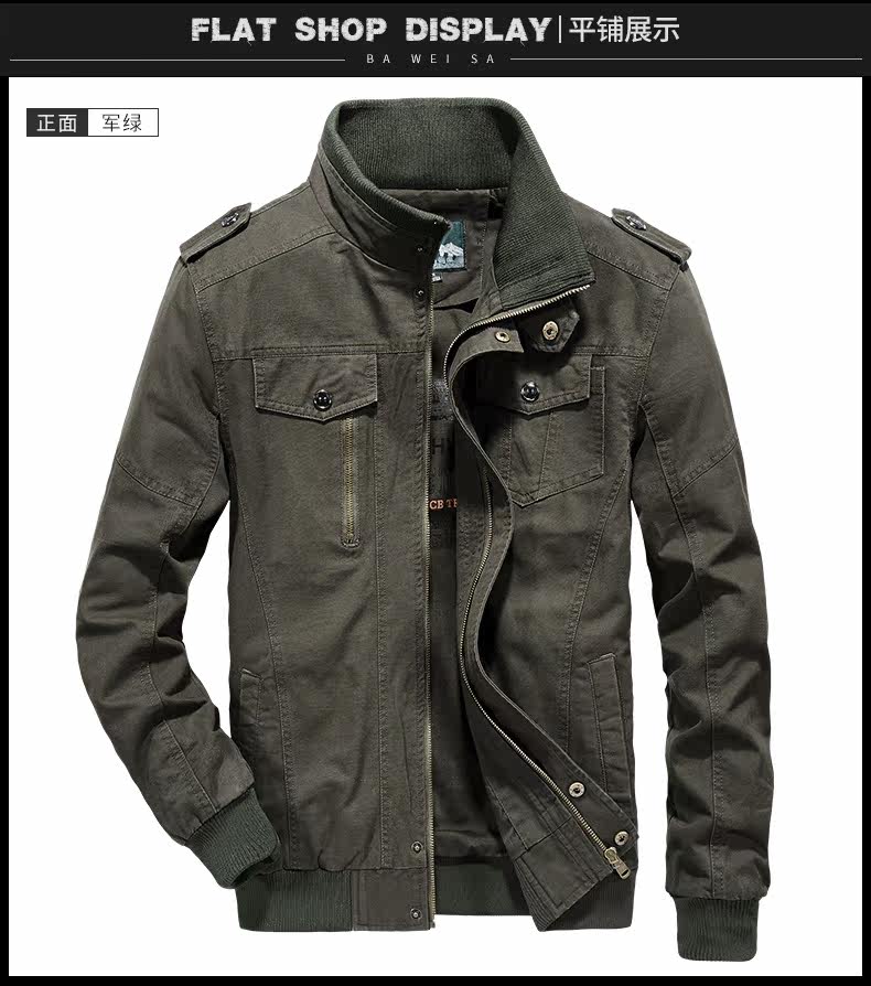 Blouson homme manches longues en Polyester - Ref 3118537 Image 15