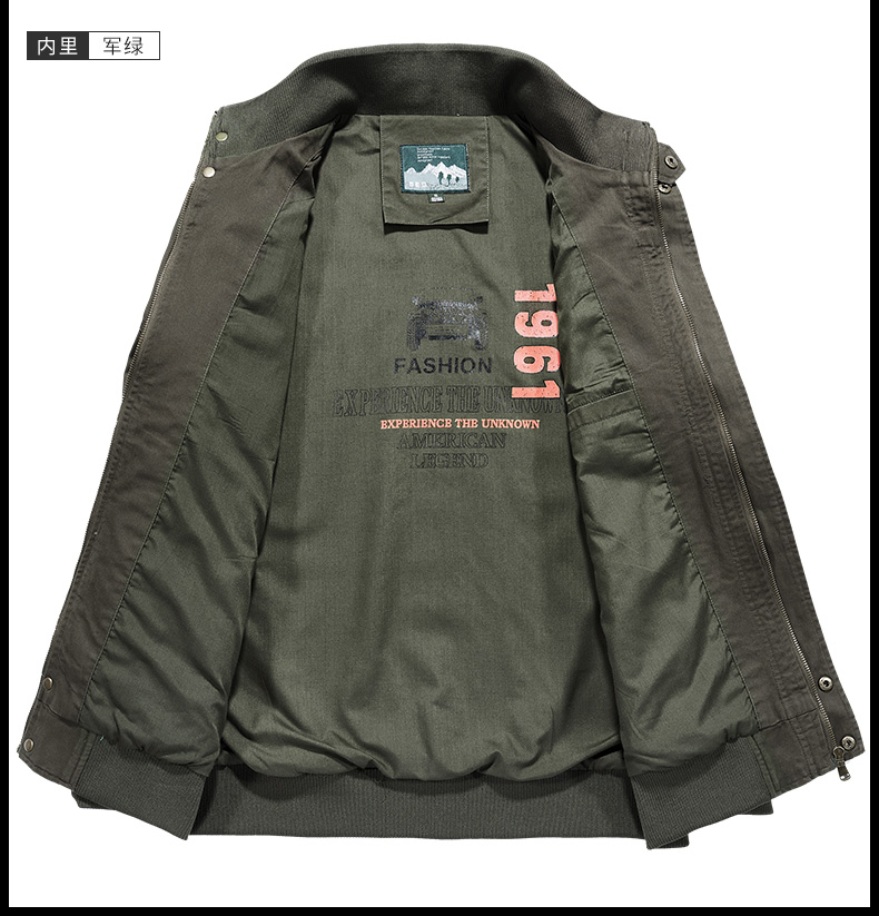 Blouson homme manches longues en Polyester - Ref 3118537 Image 16