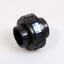 pe full plastic Joint 20 25 32 hot melt joint