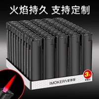 (Ветер -защищен) 928 чистый черный (50 инсталляций) Официальные подлинные продукты