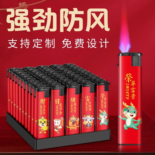 Взрывобезопасная прочная ветрозащитная одноразовая высококлассная зажигалка, делается под заказ, оптовые продажи