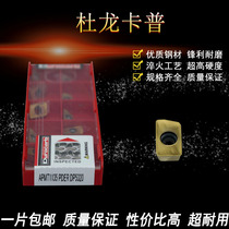 South Korea Durong Capp Numerical Control Blade APMT1604PDER DP5320 1135 RPMT1003 1204