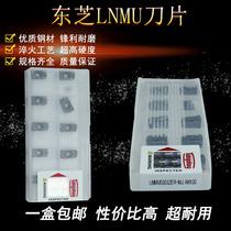 Japan Toshiba LNMU0303ZER-MJ LNMU0303ZER-MJ AH130 AH130 Numerical Control Blade