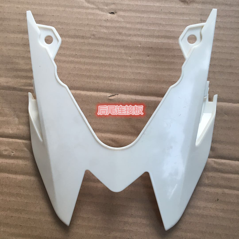 国产宝雕双R宝马重机摩托跑车外壳配件小忍者