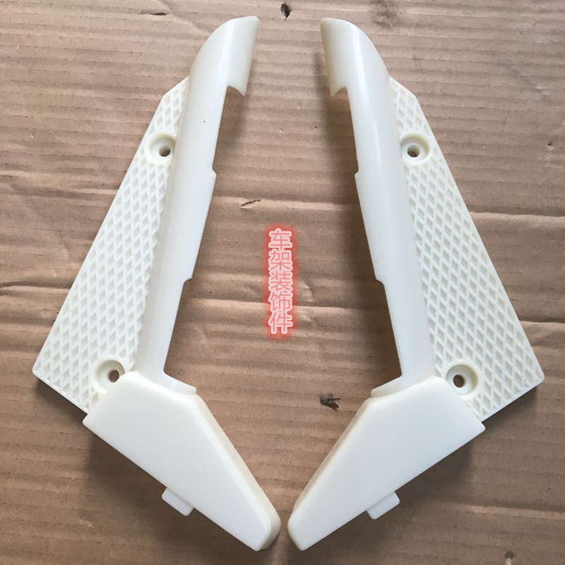 国产宝雕双R宝马重机摩托跑车外壳配件小忍者