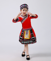 2019 New Childrens Tujia performance costumes adult Yi Yi Wa high mountain dance costume bamboo pole dance clothes