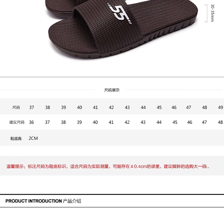 Dép nam 49 Home 48 Dép 47 Trong nhà 46 Phòng tắm trong phòng tắm Tow 45 Plus Lớn mềm đáy mát Kích thước lớn Mùa hè dép kẹp nam