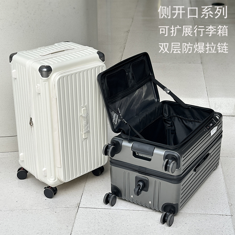 Side-Opening Suitcase, Large Capacity, Expandable Five-Wheel Trolley Case, New Model for Women, Password Travel Suitcase for Men, Strong and Durable