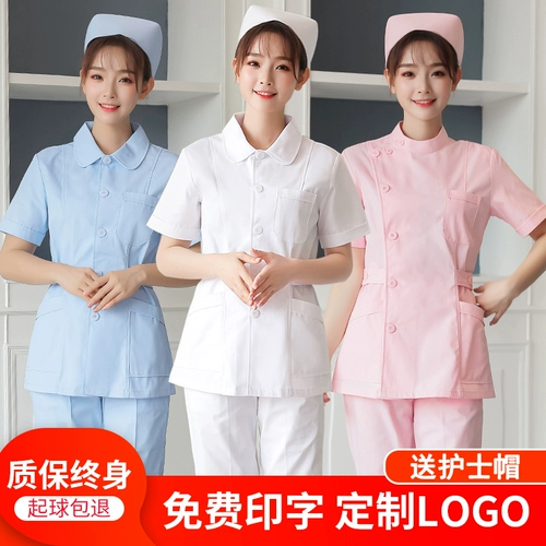 Униформа медсестры, комплект, летний лонгслив, короткая униформа врача для работы, короткий рукав, с рукавом