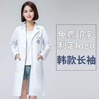 Корейская версия женских длинных рукавов