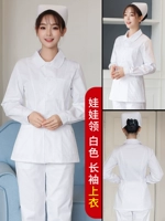 Кукла, белый лонгслив, кукольный воротник