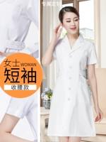 Женские короткие рукава (деньги на талию)