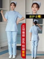 Синяя футболка, штаны, униформа медсестры, короткий рукав