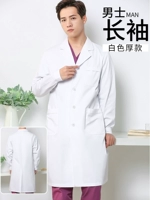 Мужские длинные рукава (толстые модели)