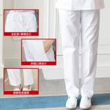 Униформа медсестры, комплект, летний лонгслив, короткая униформа врача для работы, короткий рукав, с рукавом