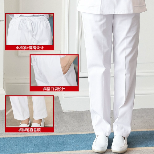 Униформа медсестры, комплект, летний лонгслив, короткая униформа врача для работы, короткий рукав, с рукавом